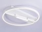 Накладной светильник Ambrella light FL FL51459