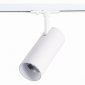 Трековый светильник ST Luce Mono ST350.536.20.36