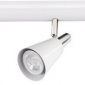 Споты Kanlux SEMPRA EL-3I W-SR 33094