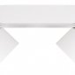 Спот Focus 10323/2A White