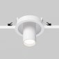 Точечный светильник Maytoni Focus S C048CL-01-GU10-W