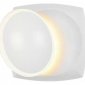 Настенный светильник iLedex Reversal ZD8172-6W WH