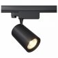 Трековый светодиодный светильник Maytoni Vuoro TR029-3-20W4K-B