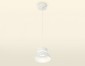 Подвесной светильник Ambrella light TECHNO SPOT XP8110050