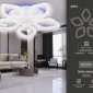 Потолочная люстра Ambrella light Original FA3925