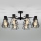 Люстра на штанге Eurosvet Trappola a044748