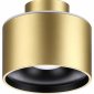Точечный светильник Novotech Giro 358972