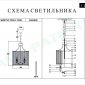 Подвесная люстра iLamp Manhattan P2554-4 NIC