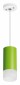 Подвесной светильник Lightstar Rullo RP43431
