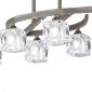 Подвесная люстра Mantra Cuadrax Sn 0004046