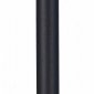 Уличный светильник ST Luce Visioni SL9003.405.02