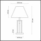 Интерьерная настольная лампа Lumion Fletcher 5290/1T