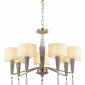 Подвесная люстра Odeon Light Latte 5403/7