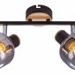 Спот Rivoli Dorkas 7026-702 Б0047097