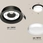 Точечный светильник Ambrella light Techno Spot XC8051001