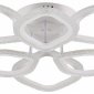 Потолочная люстра Angel LED LAMPS 81192