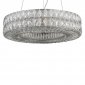 Подвесная люстра LArte Luce Spiridon L27712.32