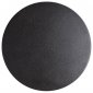 Уличный настенный светильник Arte Lamp Nimbo A1510AP-1BK