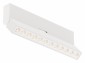 Точечный светильник Maytoni Points rot C136CL-12W3K-W