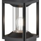 Наземный низкий светильник Maytoni Cell O452FL-01GF