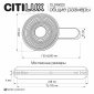 Настенный светильник Citilux Corta CL245023