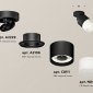 Спот Ambrella light Techno Spot XM8111002