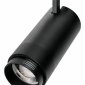 Светильник на штанге Wolta  WTL-45W/02B