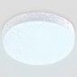 Уличный светодиодный светильник Ambrella light Street ST8633