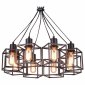 Подвесная люстра Lussole Loft Badger GRLSP-9541