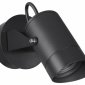 Настенный светильник уличный Odeon Light Stima 6647/10WL3