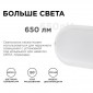 Накладной светильник Apeyron Electrics  28-03