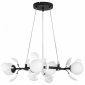 Подвесной светильник Lightstar Ceramo BW 799067