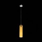 Подвесной светильник ST Luce Callana SL1145.193.01