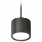Подвесной светильник Ambrella light TECHNO SPOT XP8111011
