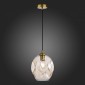 Подвесной светильник ST Luce Idesia SL1188.313.01