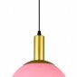 Подвесной светодиодный светильник Toplight Gwendolyn TL1217H-01RS