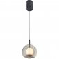 Подвесной светильник Stilfort Geolight 4031/00/01P