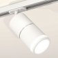 Трековый светильник Ambrella light TECHNO SPOT XT7401003