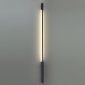Модульный светильник Odeon Light HIGHTECH 7155/100