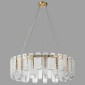 Подвесная люстра Belfast Severn 6601-800 BR CL