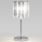 Настольная лампа декоративная Eurosvet Radiance 108011