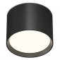Точечный светильник Pillar DK-DH2600-BK