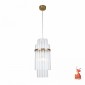 Подвесной светильник Favourite Rubum 4203-1P