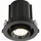Встраиваемый светодиодный светильник ST Luce ST702.348.12