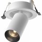 Точечный светильник Maytoni Focus Led C071CL-7W3K-WB