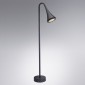 Наземный светильник Arte Lamp Bronn A2367PA-1BK