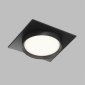 Точечный светильник RATIO DK-DH2001-BK