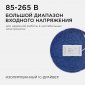Накладной светильник Apeyron Electrics  06-65