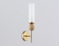 Бра Ambrella light High Light LH53254