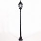 Наземный фонарь Oasis Light 91208L Bl